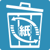 古紙回収ボックス